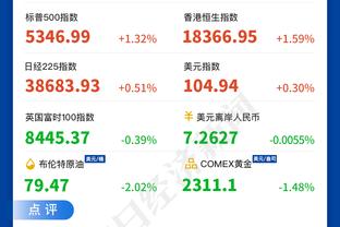 18新利在线网址